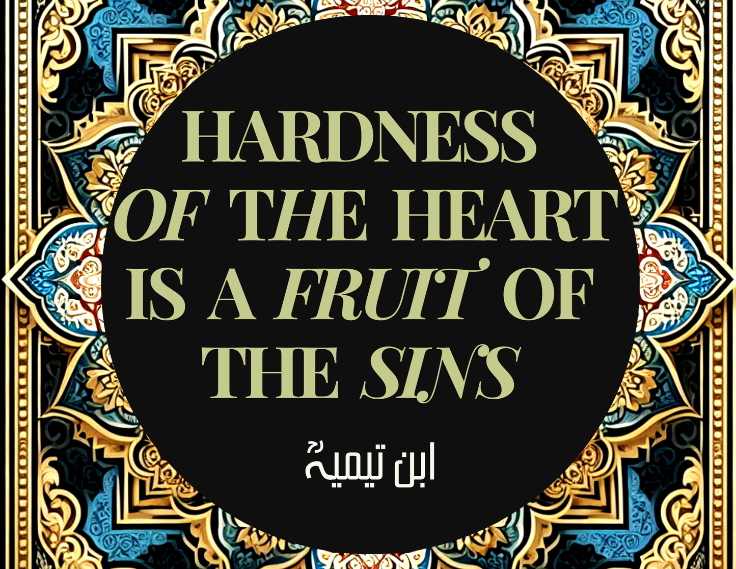 Inspirational Quotes: Hardness of the Heart is a fruit of the Sin